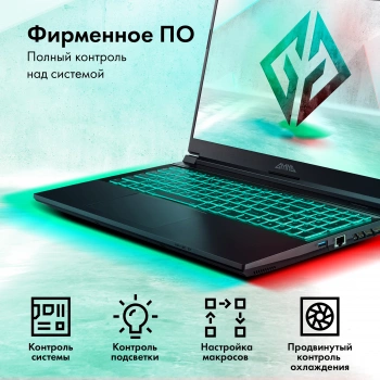 Ноутбук GMNG  Skill
