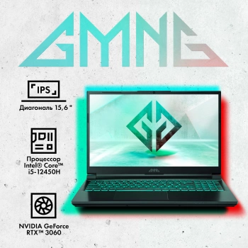 Ноутбук GMNG  Skill