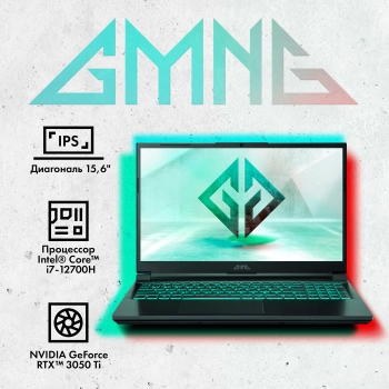 Ноутбук GMNG  Skill