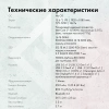1898155_v16_s.webp