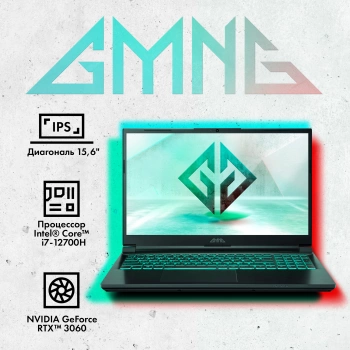 Ноутбук GMNG  Skill
