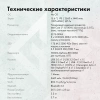 1898157_v16_s.webp