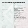 1898158_v16_s.webp