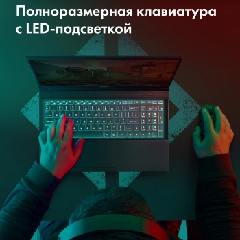 Ноутбук GMNG  Rush