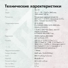 1898159_v16_s.webp