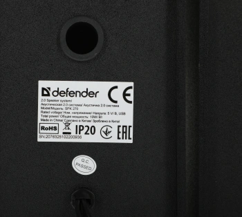 Колонки Defender SPK 270