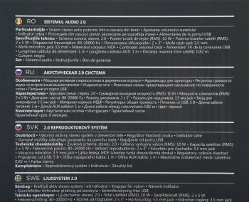 Колонки Defender SPK 270