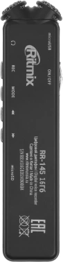 Диктофон Цифровой Ritmix RR-145