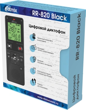 Диктофон Цифровой Ritmix RR-820