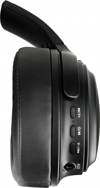 Наушники с микрофоном Defender FreeMotion B535