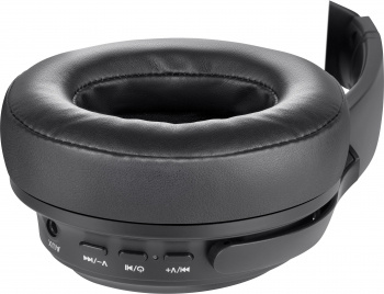 Наушники с микрофоном Defender FreeMotion B535