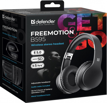 Наушники с микрофоном Defender FreeMotion B595