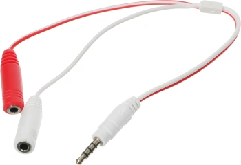 Наушники с микрофоном Redragon Hylas