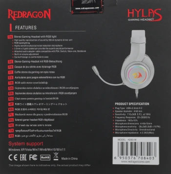 Наушники с микрофоном Redragon Hylas