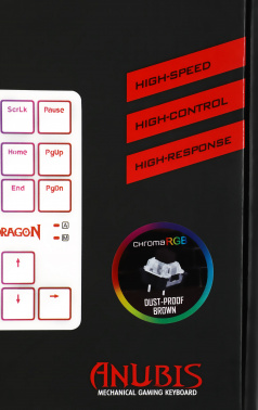 Клавиатура Redragon Anubis