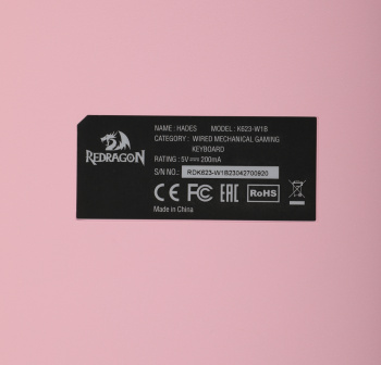 Клавиатура Redragon Hades