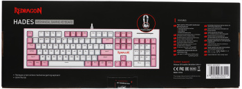 Клавиатура Redragon Hades