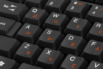 Клавиатура Defender Concept HB-164