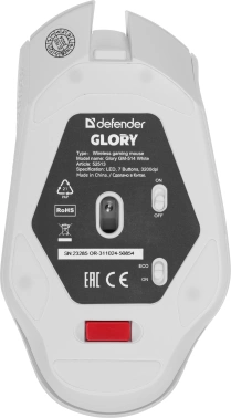 Мышь Defender Glory GM-514