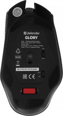 Мышь Defender Glory GM-514