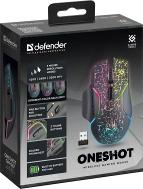 Мышь Defender Oneshot GM-067