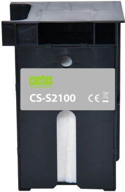 Бункер Cactus  CS-S2100