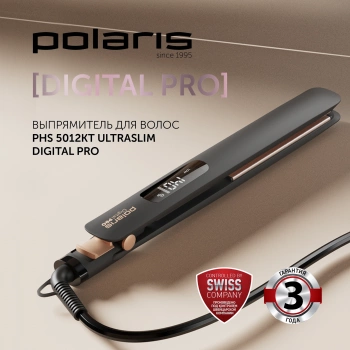 Щипцы Polaris  PHS 5012KT UltraSlim Digital Pro