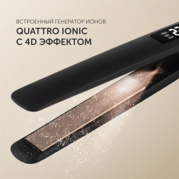 Щипцы Polaris  PHS 5012KT UltraSlim Digital Pro