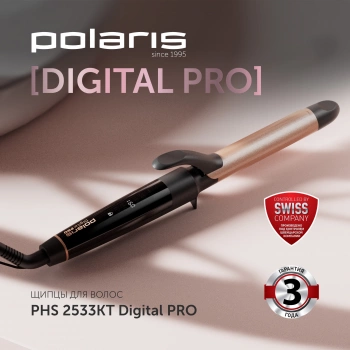 Щипцы Polaris  PHS 2533KT Digital Pro