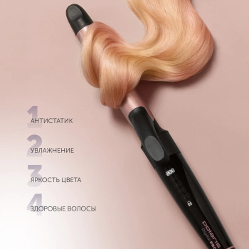 Щипцы Polaris  PHS 2533KT Digital Pro