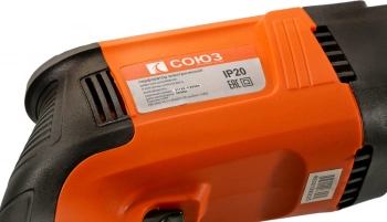 Перфоратор Союз ПЕС-2550