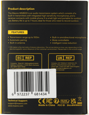 Радиосистема Maono  WM600 C1