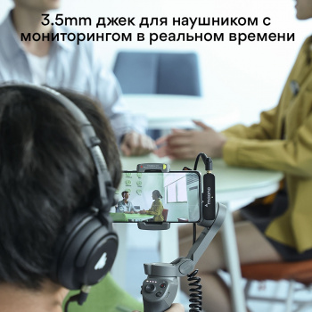 Радиосистема Maono  WM600 C1