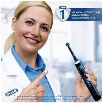 Насадка для зубных щеток Oral-B Cross Action EB50BRB
