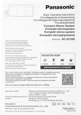 Микросистема Panasonic SC-HC200EG-K