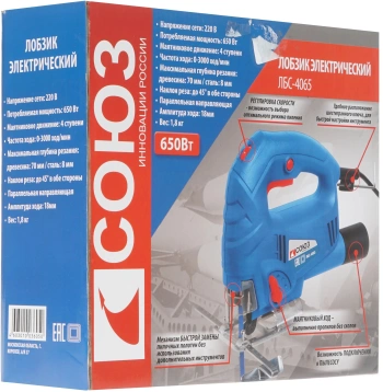 Лобзик Союз ЛБС-4065