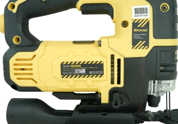 Лобзик Hanskonner HJS0810MQL