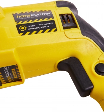 Перфоратор Hanskonner HRH0828RE