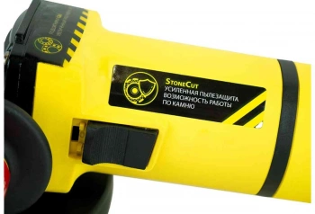 Углошлифовальная машина Hanskonner HAG11125