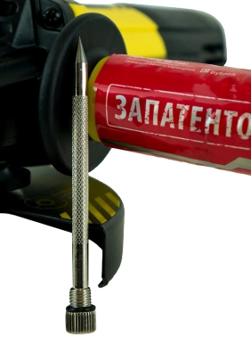 Углошлифовальная машина Hanskonner HAG9012TES