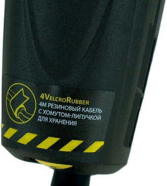 Углошлифовальная машина Hanskonner HAG9012TES