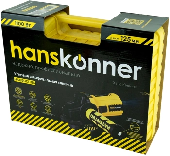 Углошлифовальная машина Hanskonner HAG9012TES