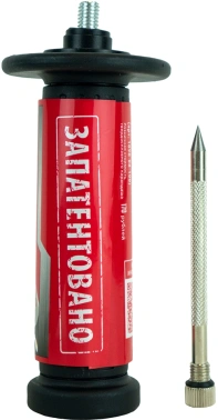 Углошлифовальная машина Hanskonner HAG9012TES