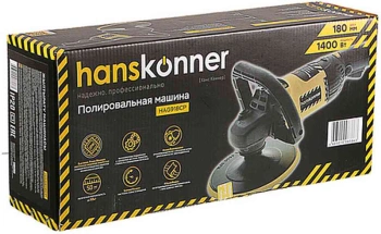 Углошлифовальная машина Hanskonner HAG918CP