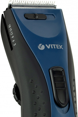 Машинка для стрижки Vitek VT-2578