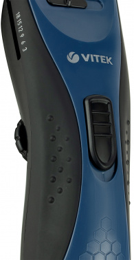 Машинка для стрижки Vitek VT-2578