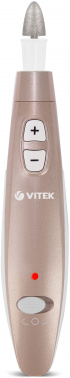 Маникюрно-педикюрный набор Vitek VT-2214
