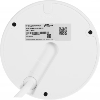 Камера видеонаблюдения IP Dahua  DH-IPC-HDBW3441EP-AS-0280B-S2