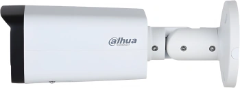 Камера видеонаблюдения IP Dahua  DH-IPC-HFW2241TP-ZS-27135