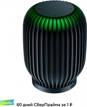 Умная колонка Sber Boom SBDV-00090